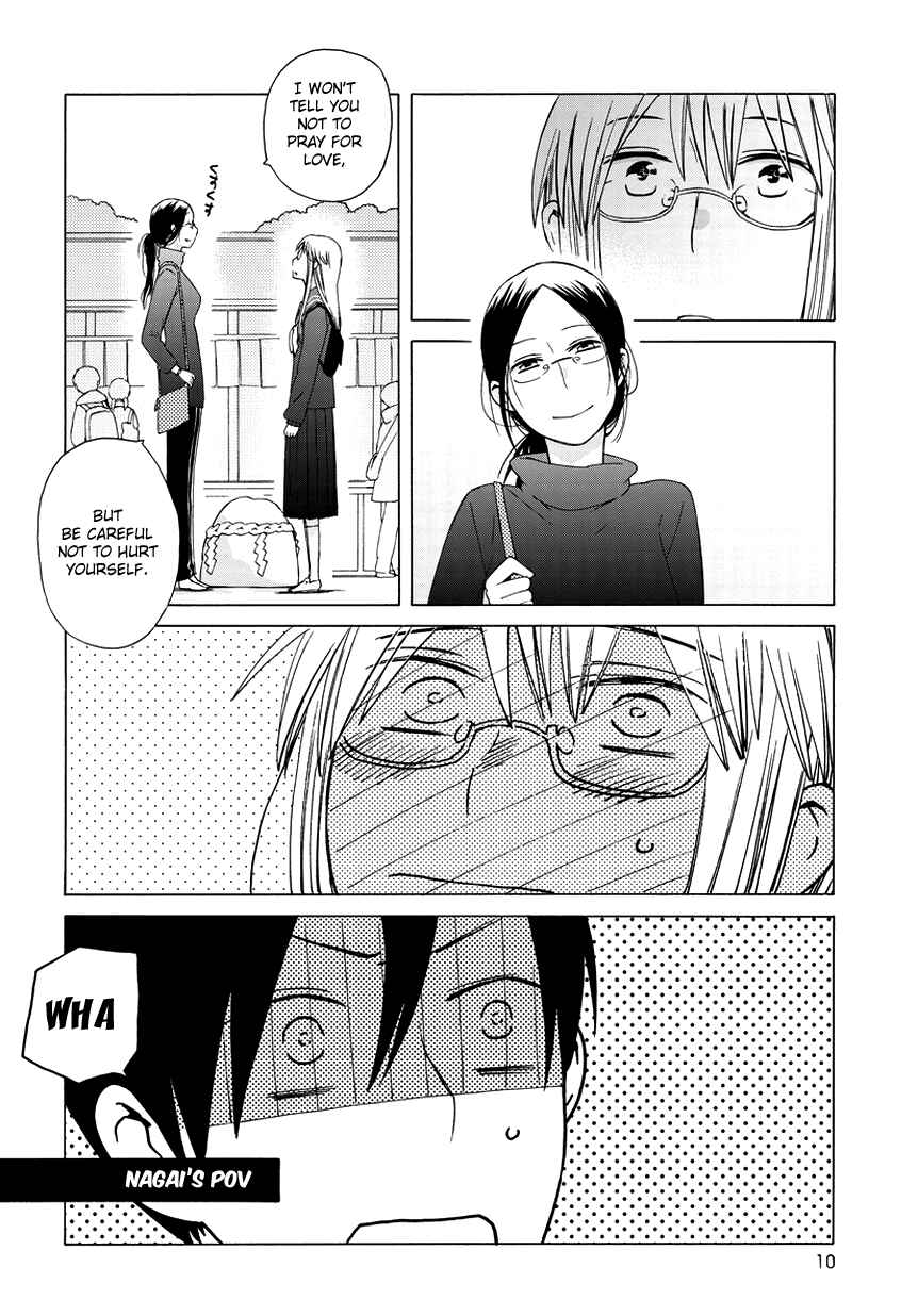 Page 10 Chapter 26.5 Love at Fourteen