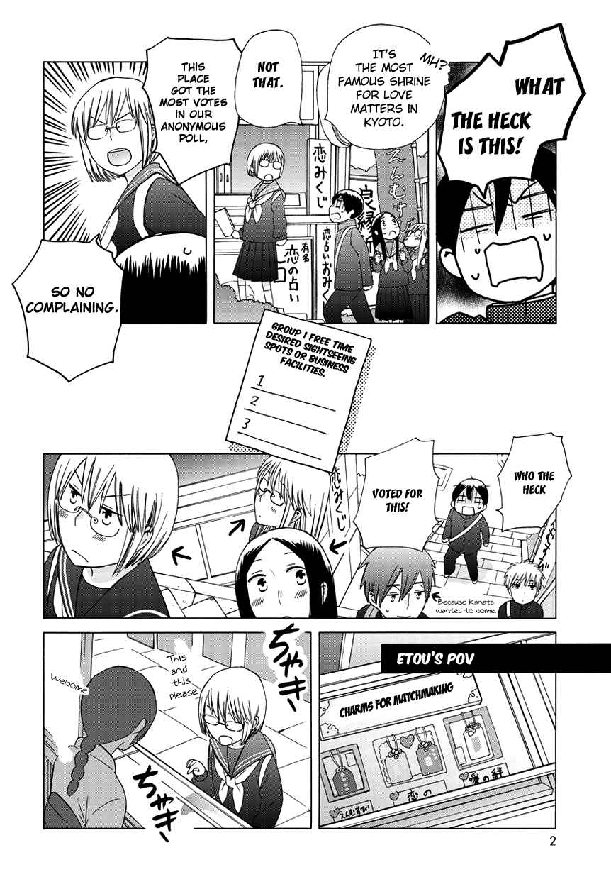 Page 2 Chapter 26.5 Love at Fourteen