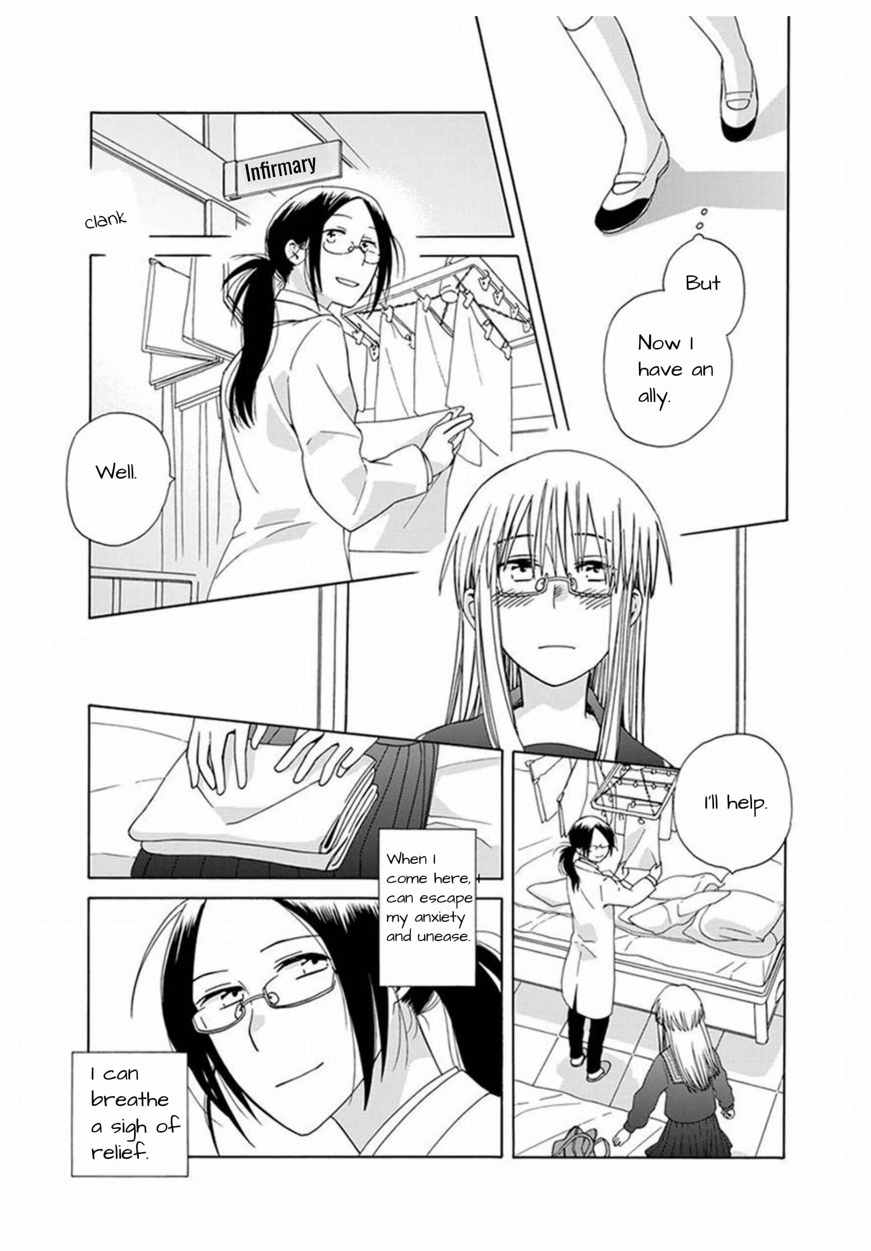 Page 10 Chapter 42 Love at Fourteen