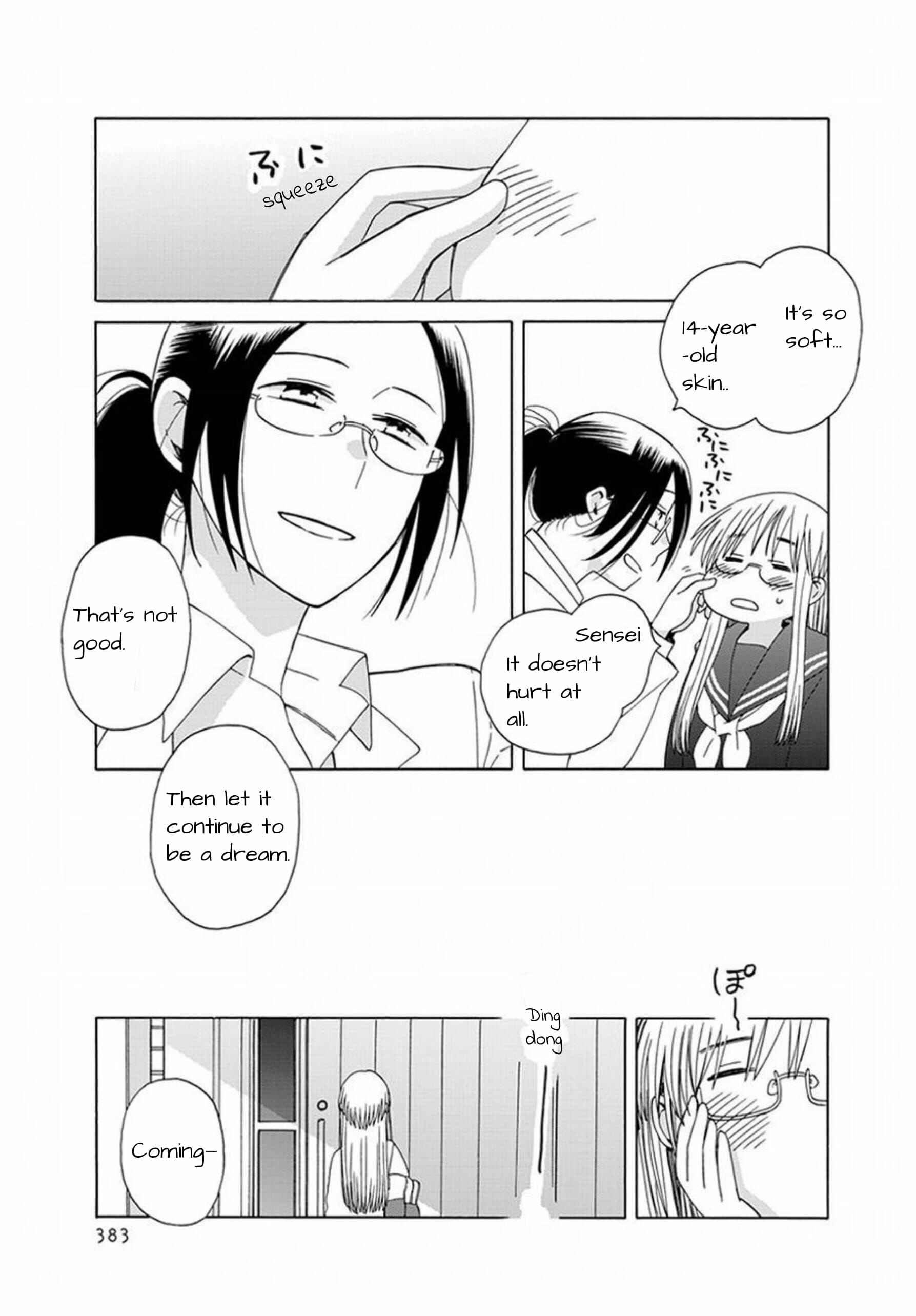 Page 18 Chapter 42 Love at Fourteen