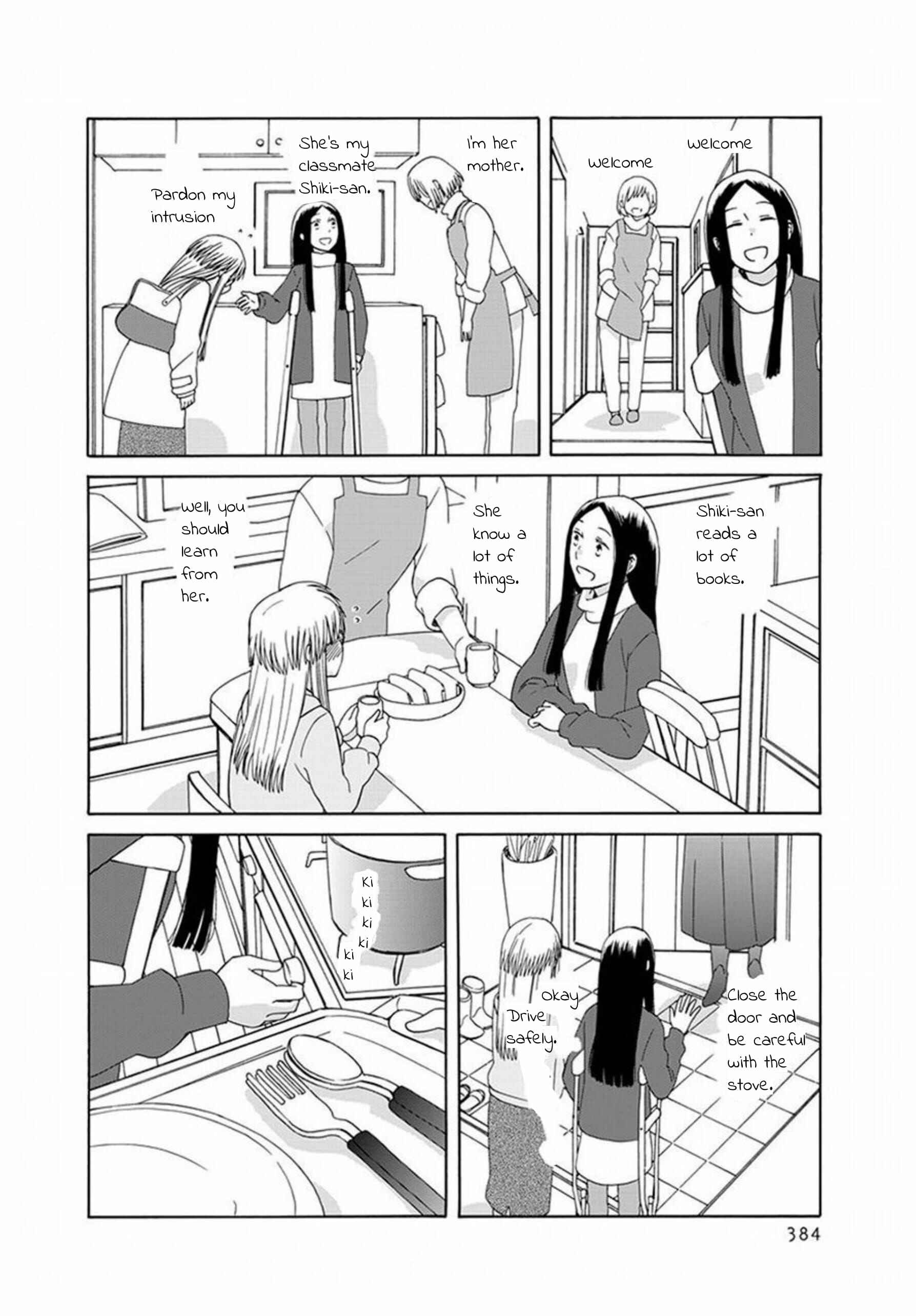 Page 19 Chapter 42 Love at Fourteen