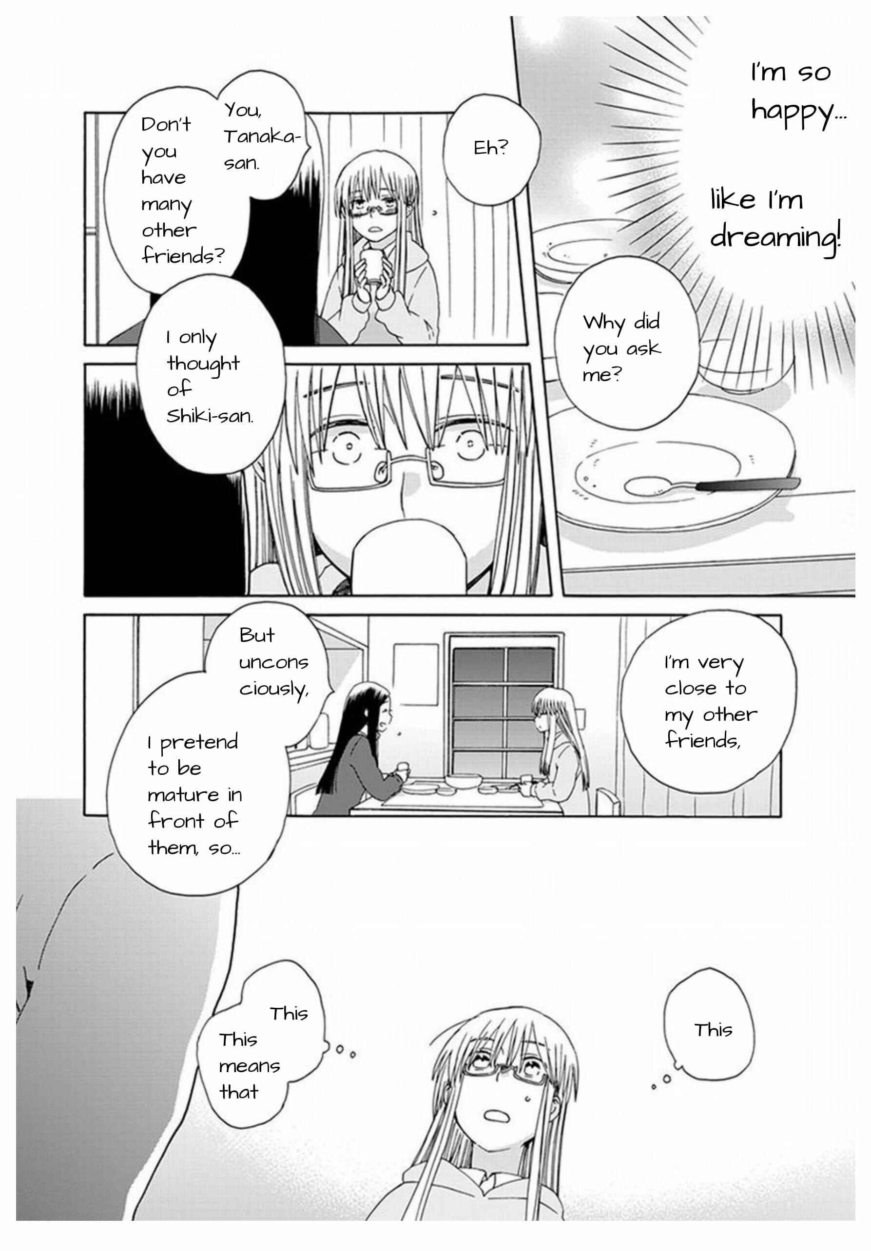 Page 21 Chapter 42 Love at Fourteen