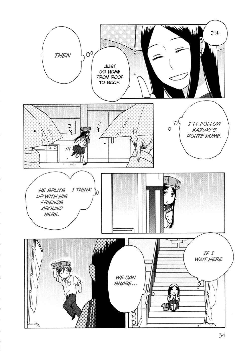 Page 5 Chapter 7 Love at Fourteen