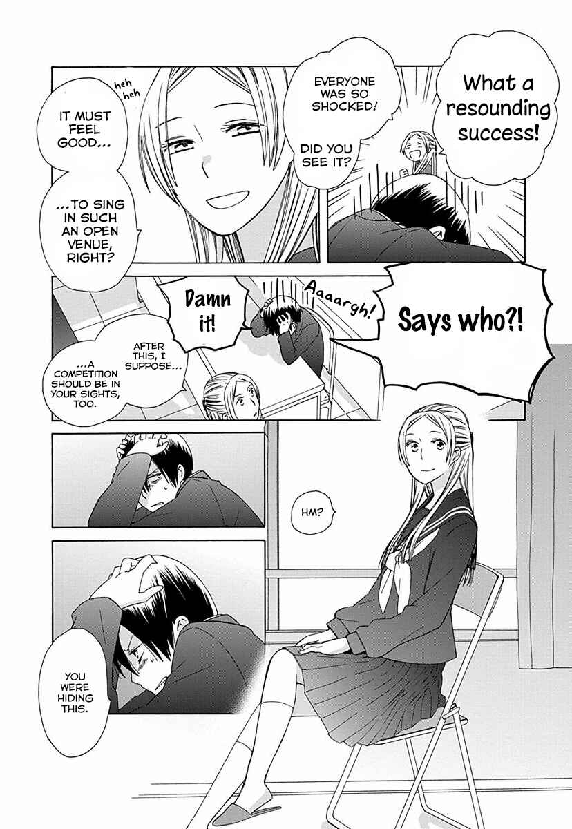 Page 4 Chapter 28 Love at Fourteen