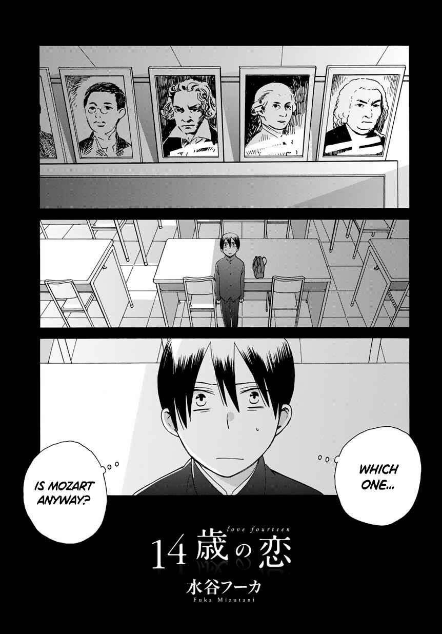 Page 1 Chapter 30.6 Love at Fourteen