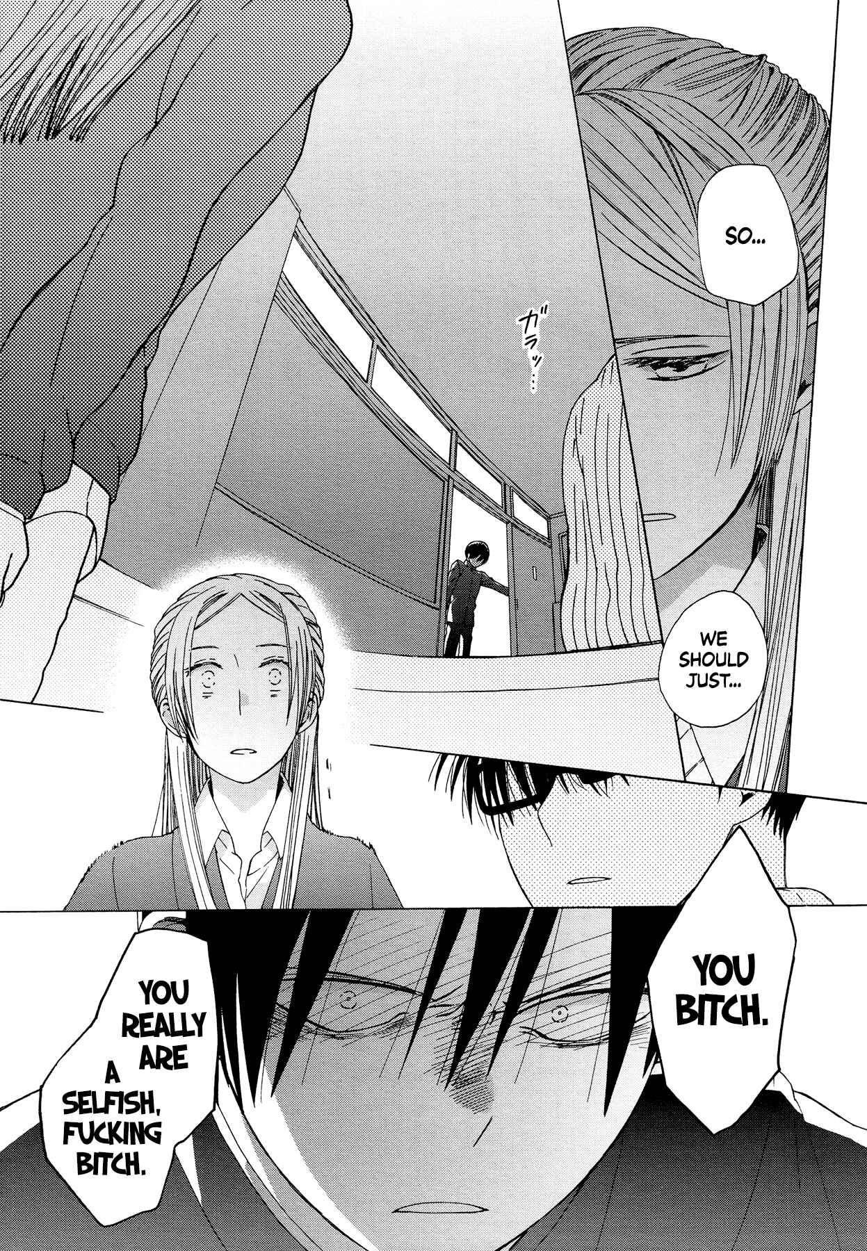 Page 27 Chapter 33 Love at Fourteen
