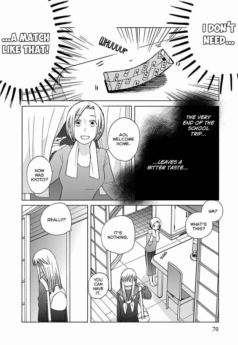 Page 5 Chapter 26.8 Love at Fourteen
