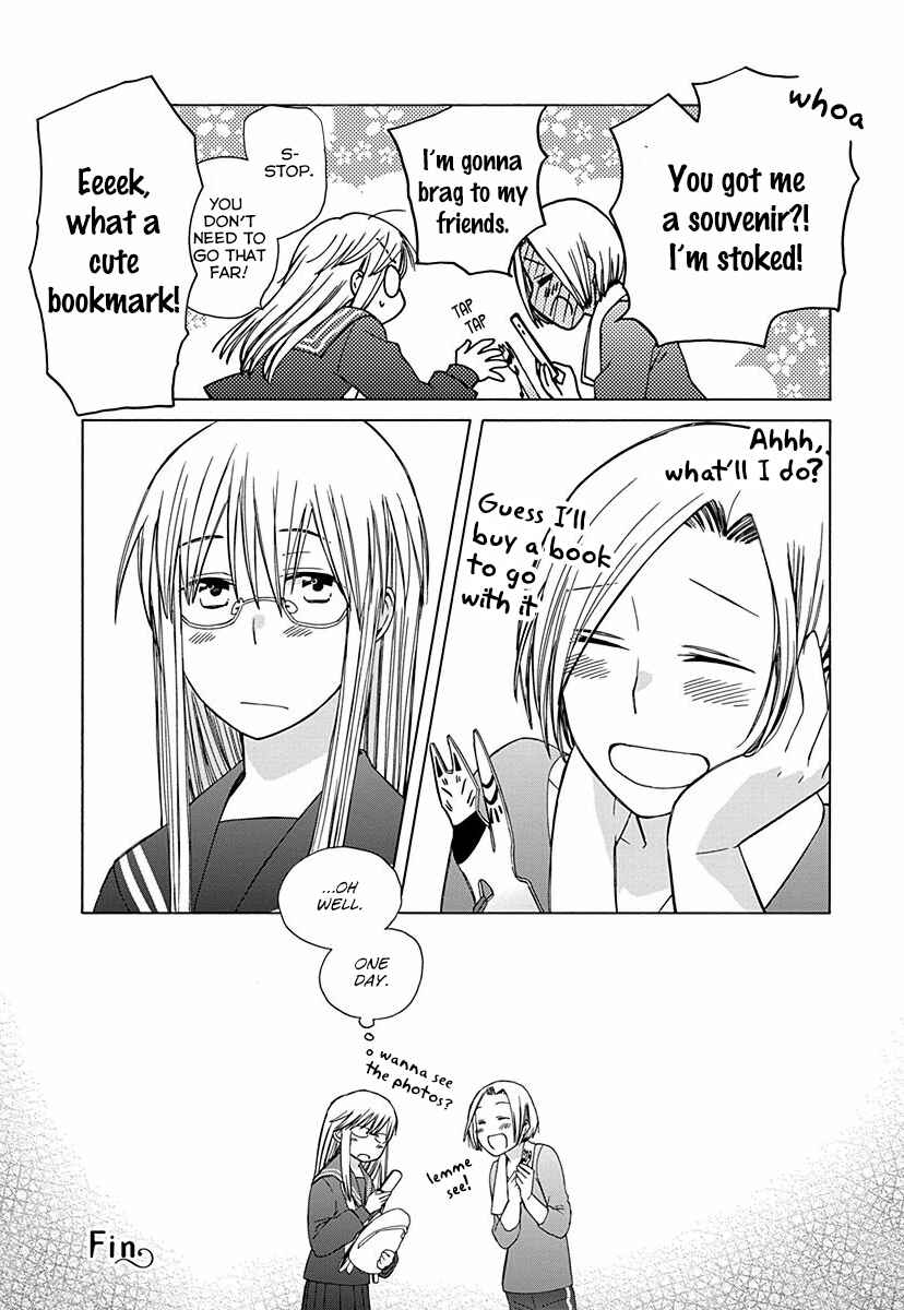 Page 7 Chapter 26.8 Love at Fourteen