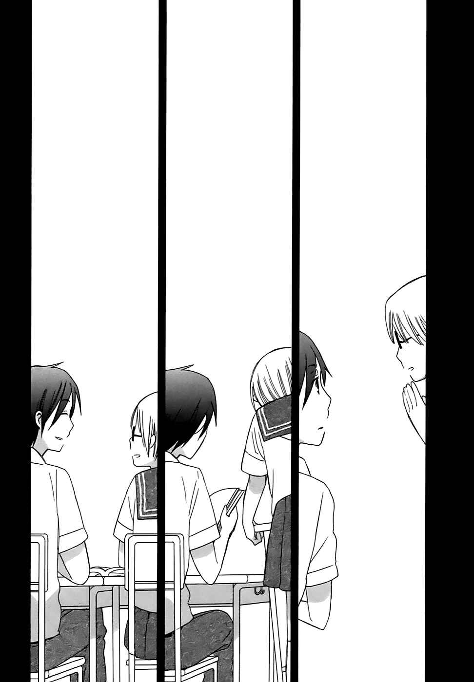 Page 14 Chapter 2 Love at Fourteen
