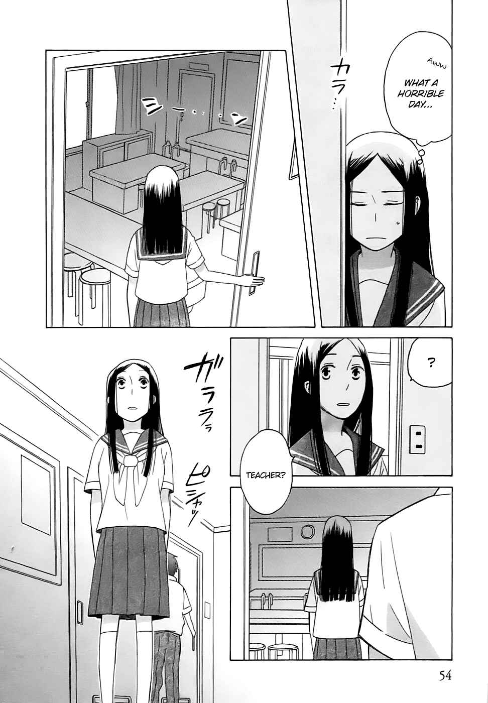 Page 19 Chapter 2 Love at Fourteen
