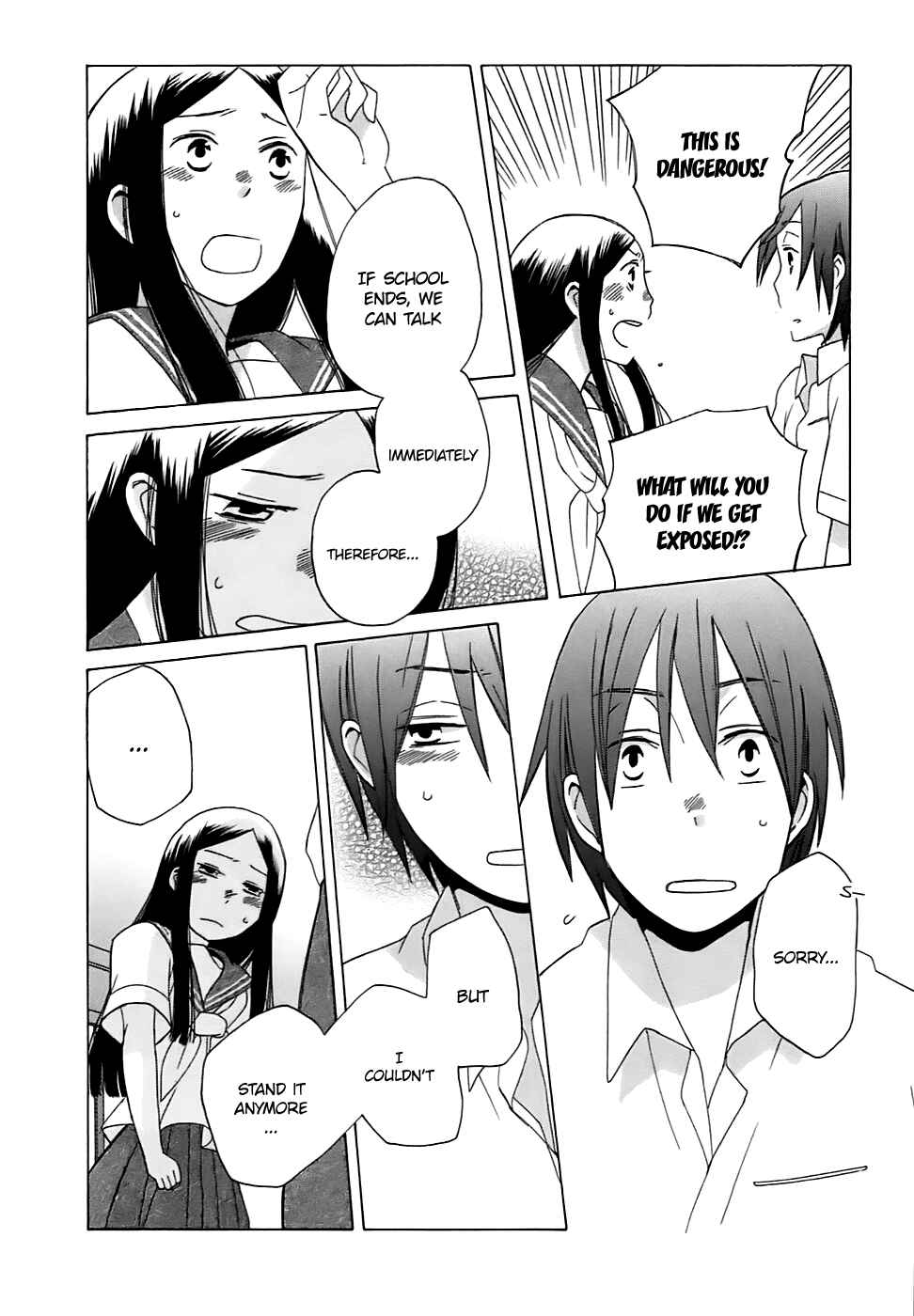 Page 21 Chapter 2 Love at Fourteen