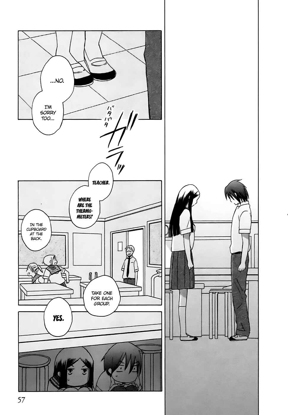 Page 22 Chapter 2 Love at Fourteen