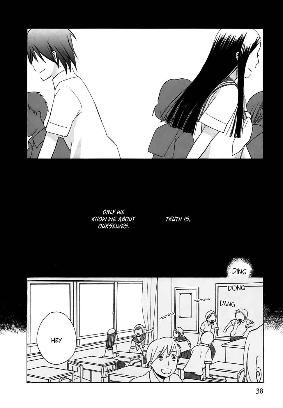 Page 3 Chapter 2 Love at Fourteen