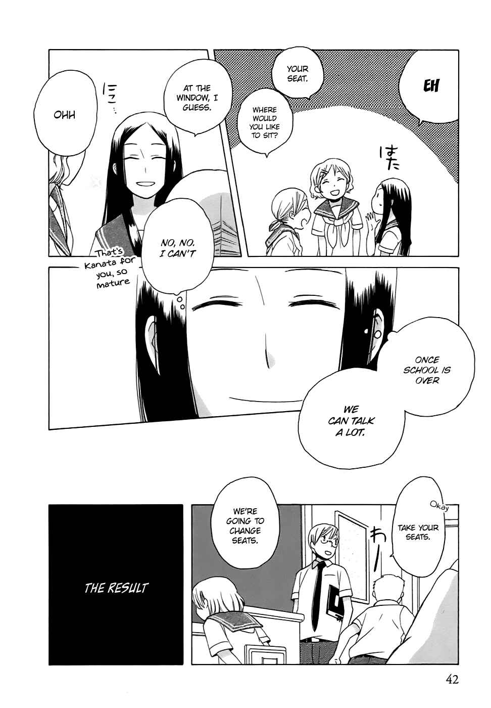 Page 7 Chapter 2 Love at Fourteen