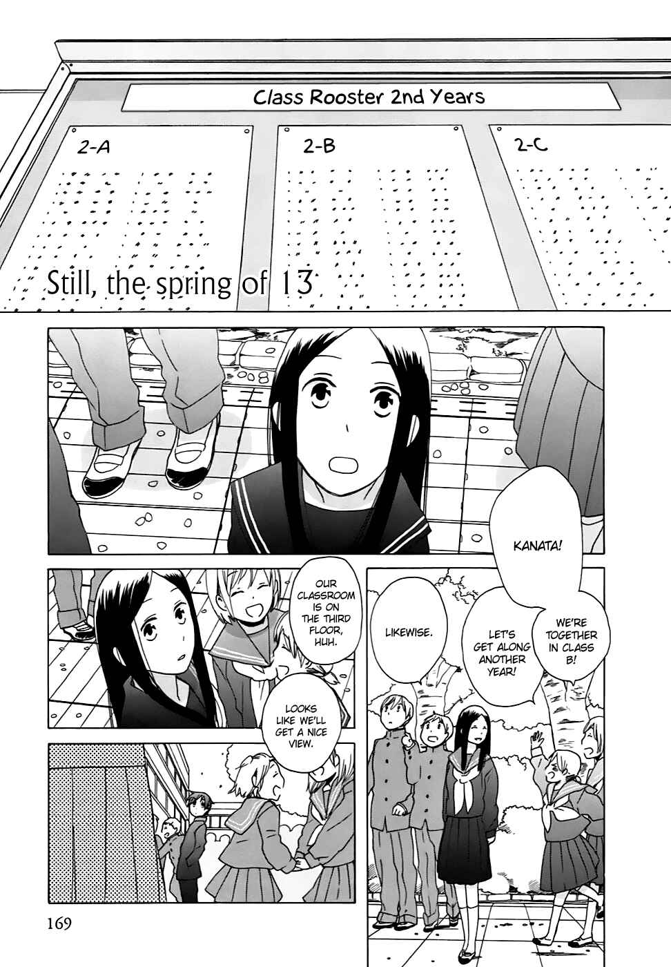 Page 2 Chapter 5.8 Love at Fourteen