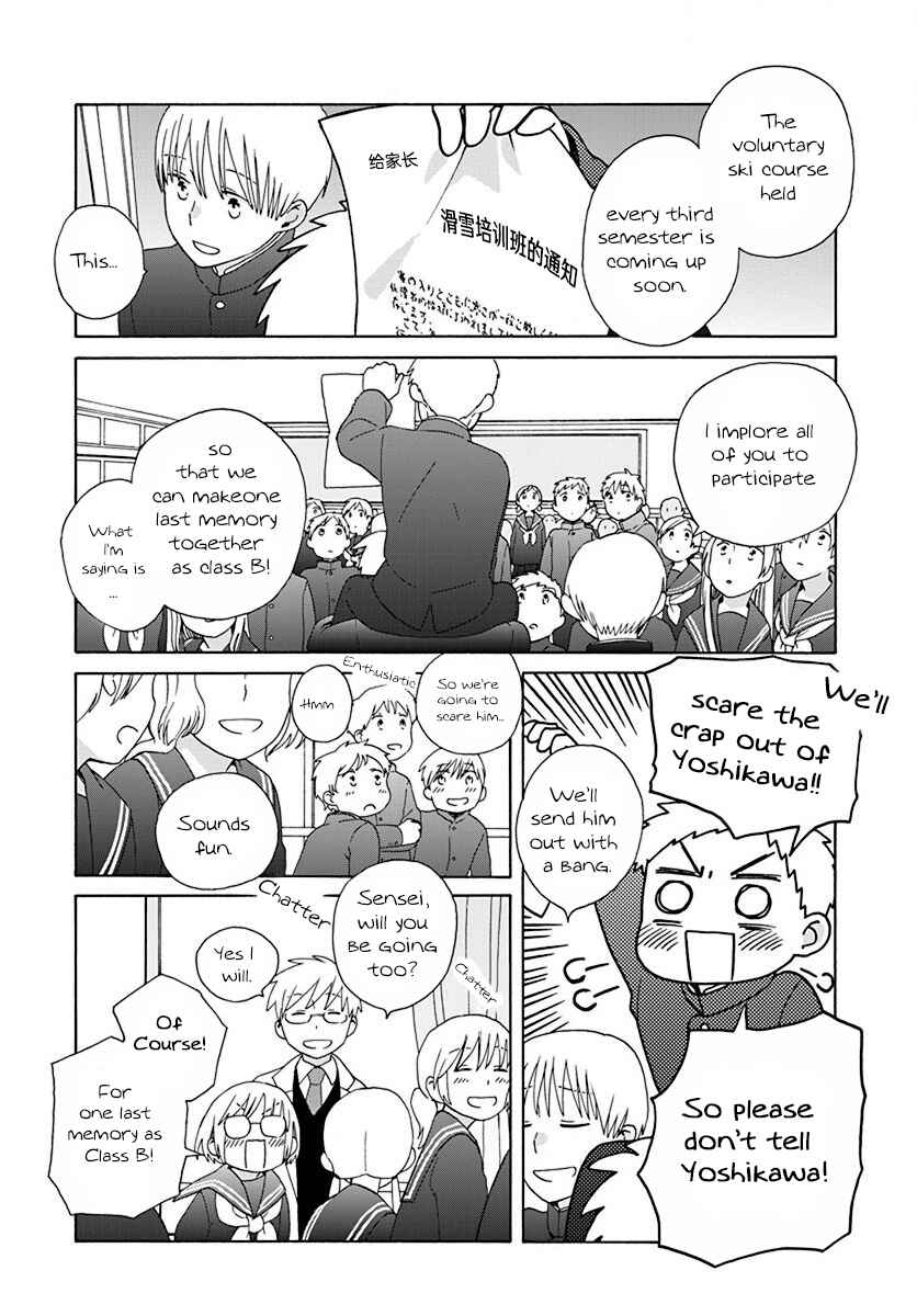 Page 14 Chapter 45 Love at Fourteen
