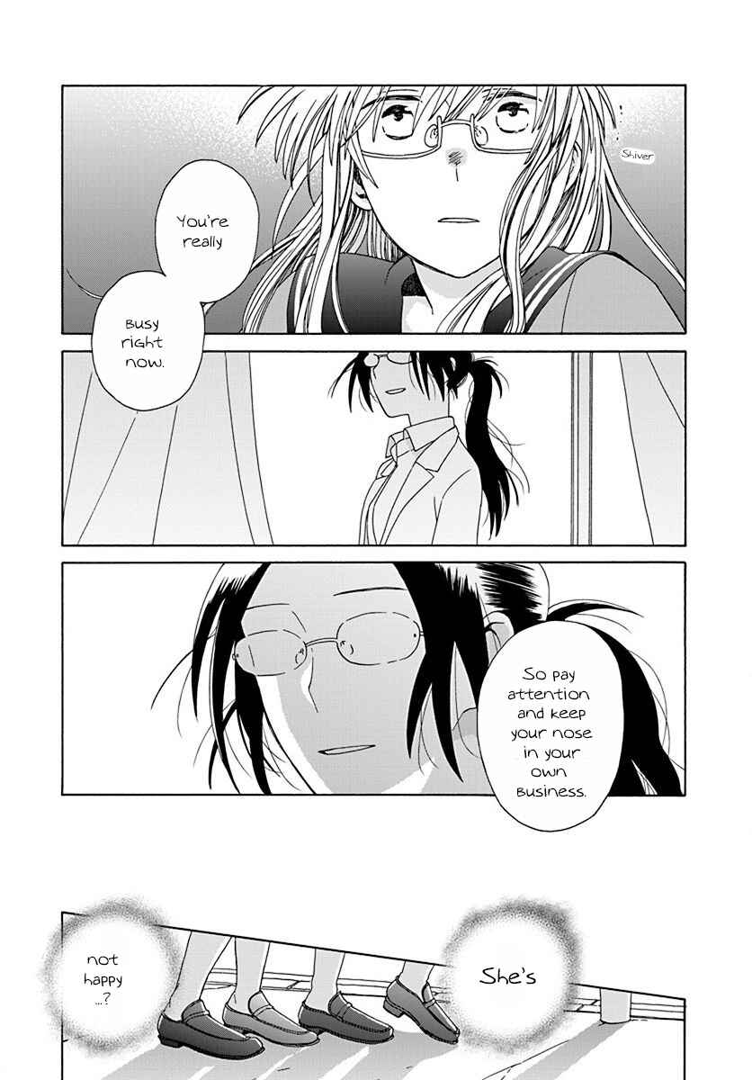 Page 20 Chapter 45 Love at Fourteen