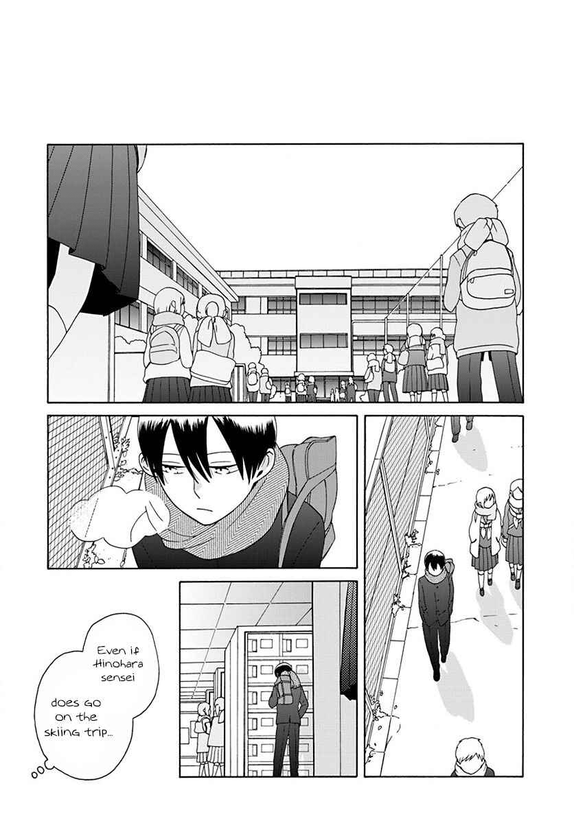 Page 25 Chapter 45 Love at Fourteen