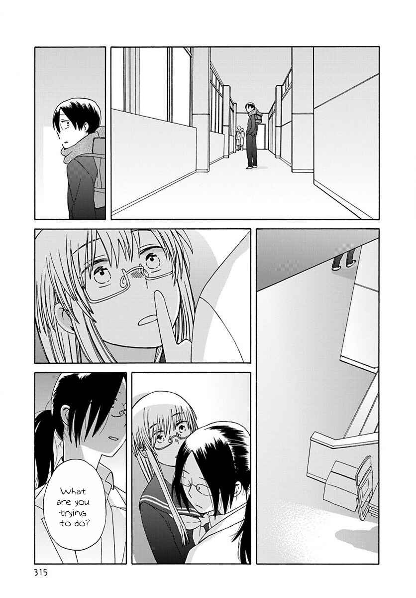 Page 27 Chapter 45 Love at Fourteen
