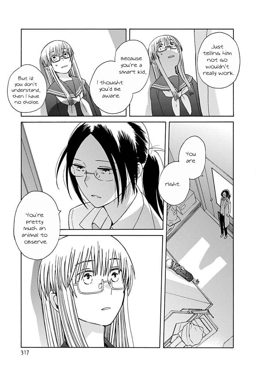 Page 29 Chapter 45 Love at Fourteen