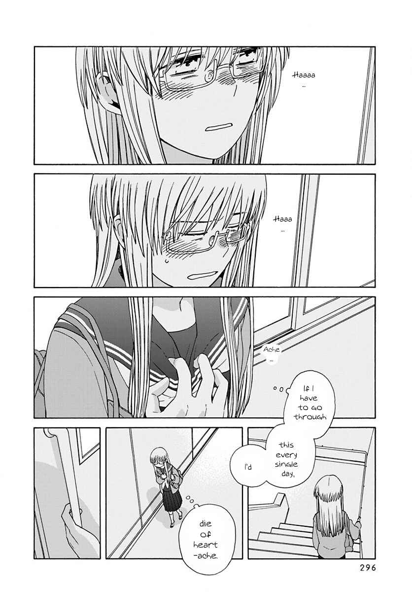 Page 8 Chapter 45 Love at Fourteen