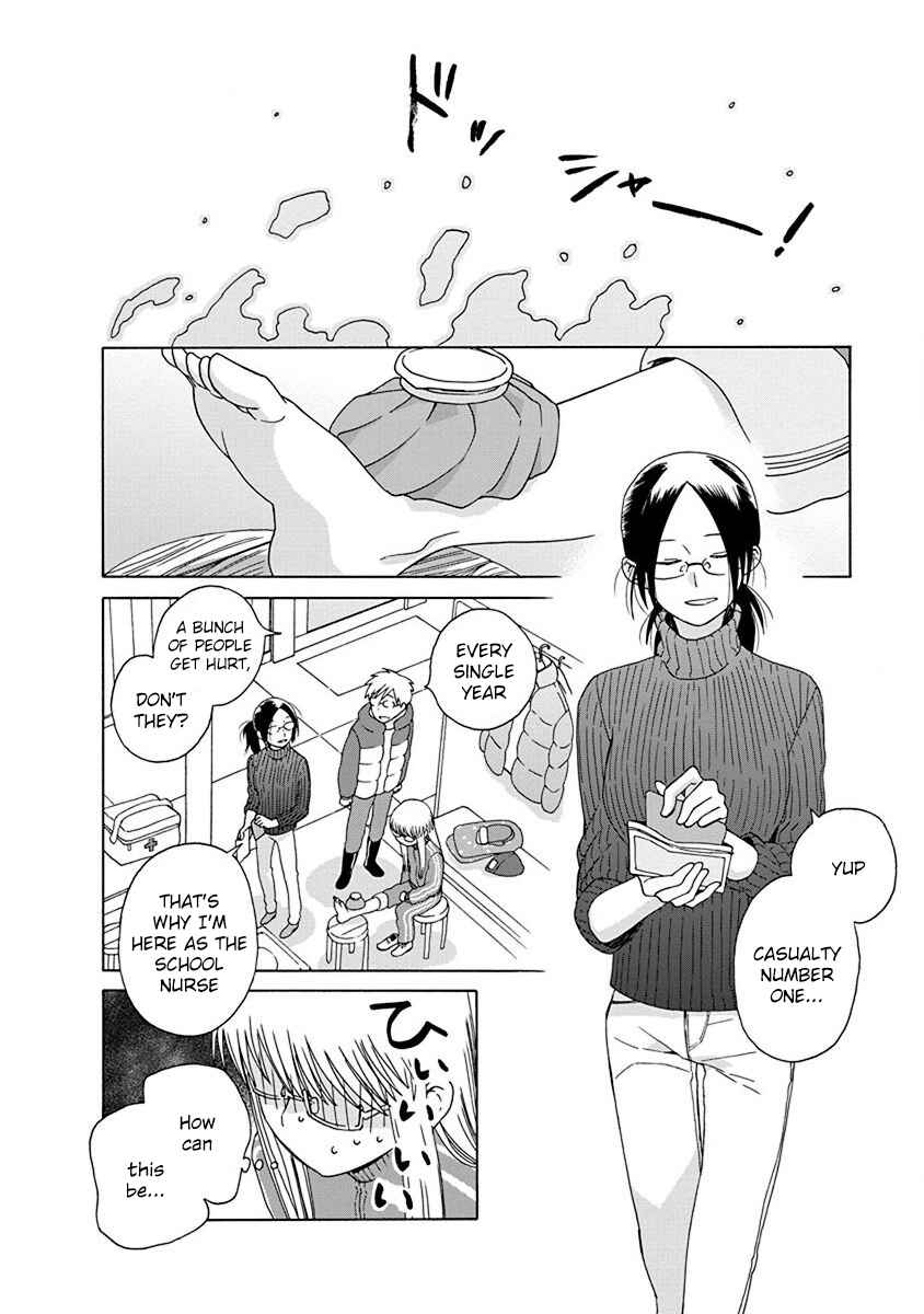 Page 10 Chapter 46 Love at Fourteen