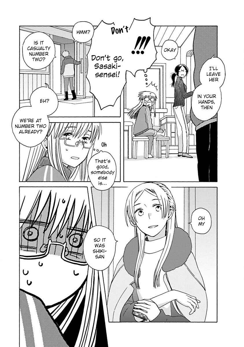 Page 11 Chapter 46 Love at Fourteen