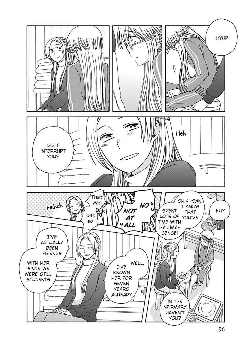 Page 14 Chapter 46 Love at Fourteen