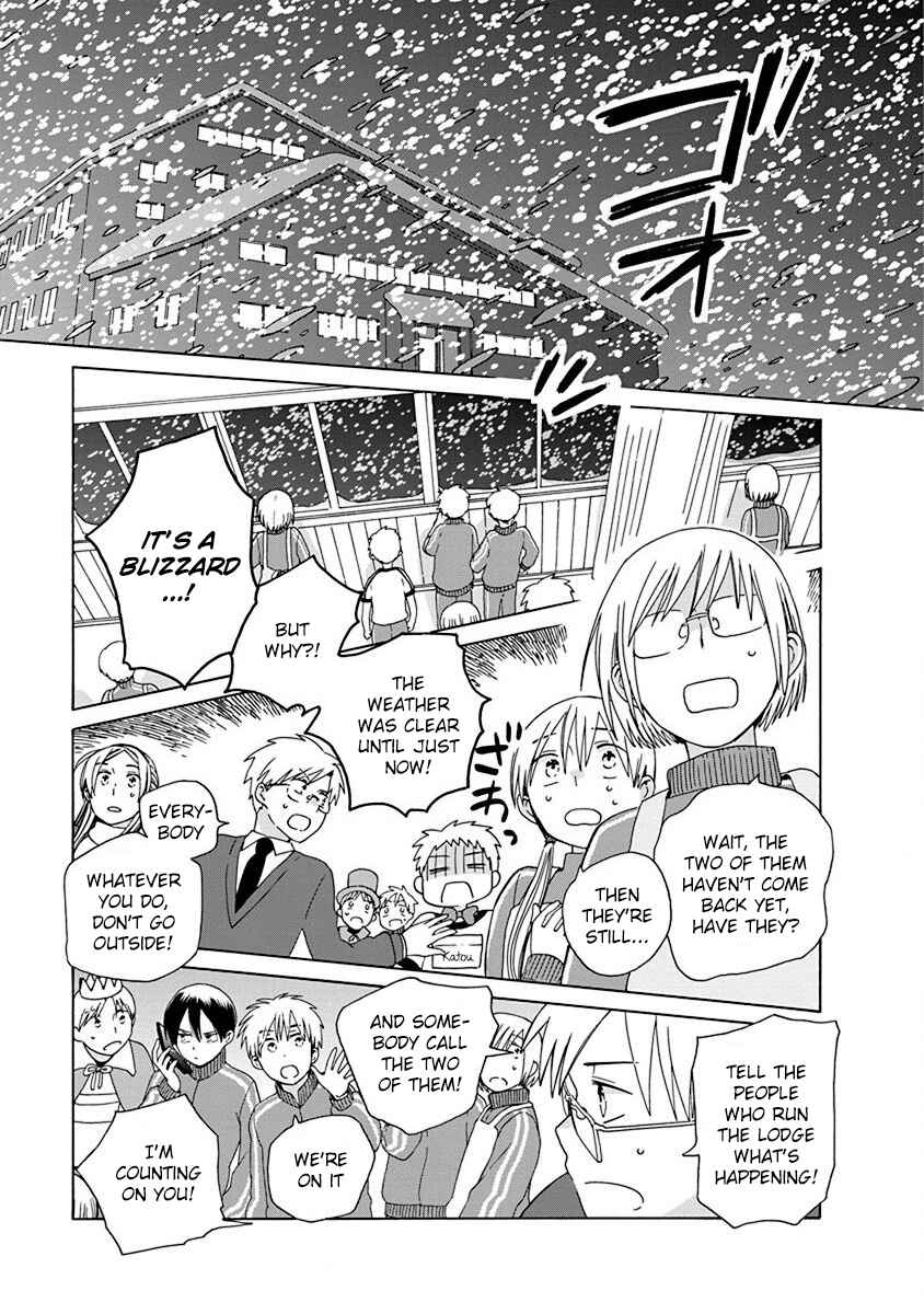 Page 19 Chapter 46 Love at Fourteen