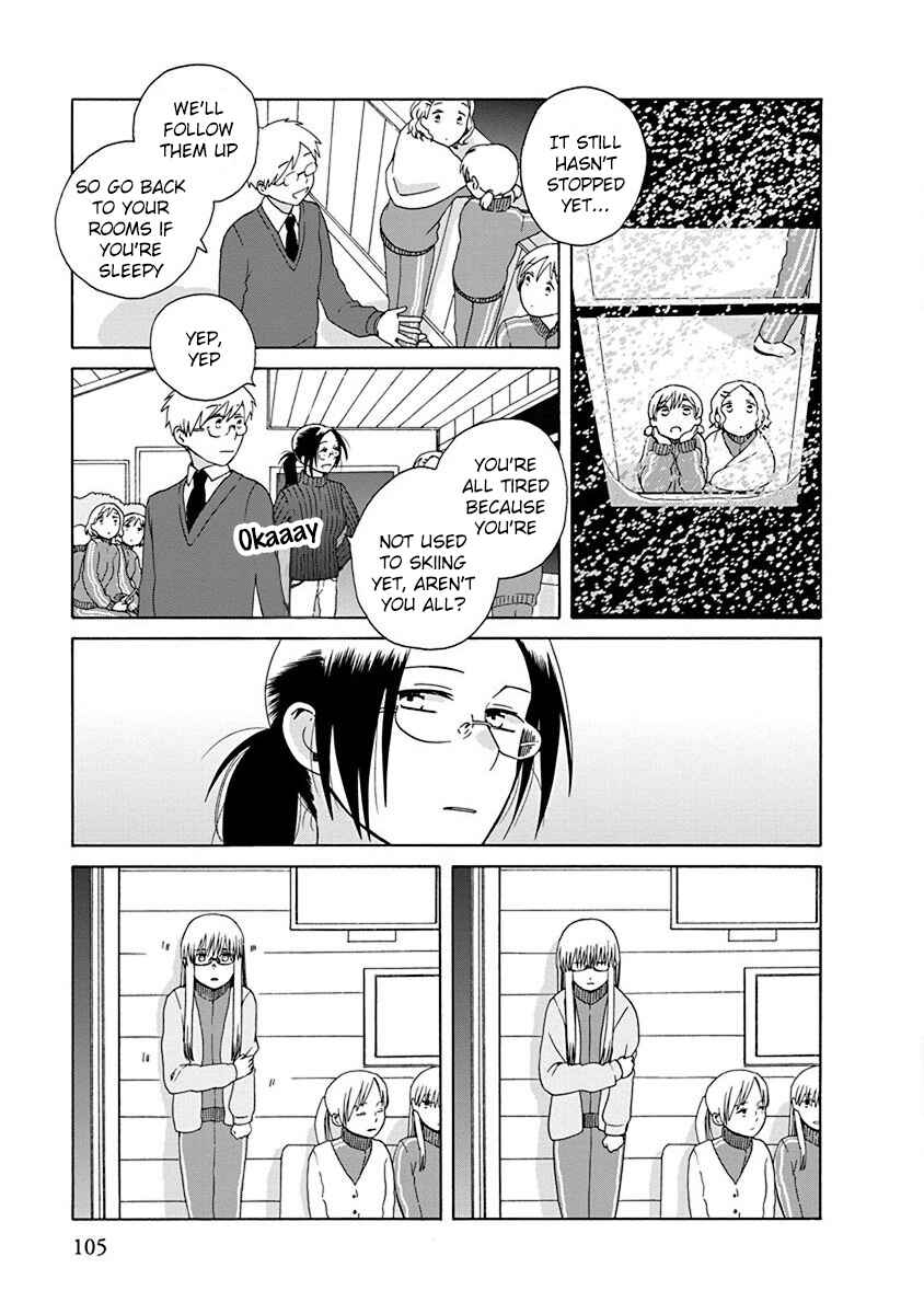 Page 23 Chapter 46 Love at Fourteen
