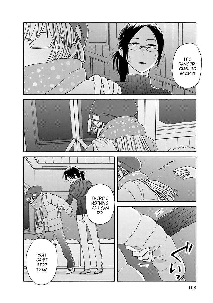 Page 26 Chapter 46 Love at Fourteen