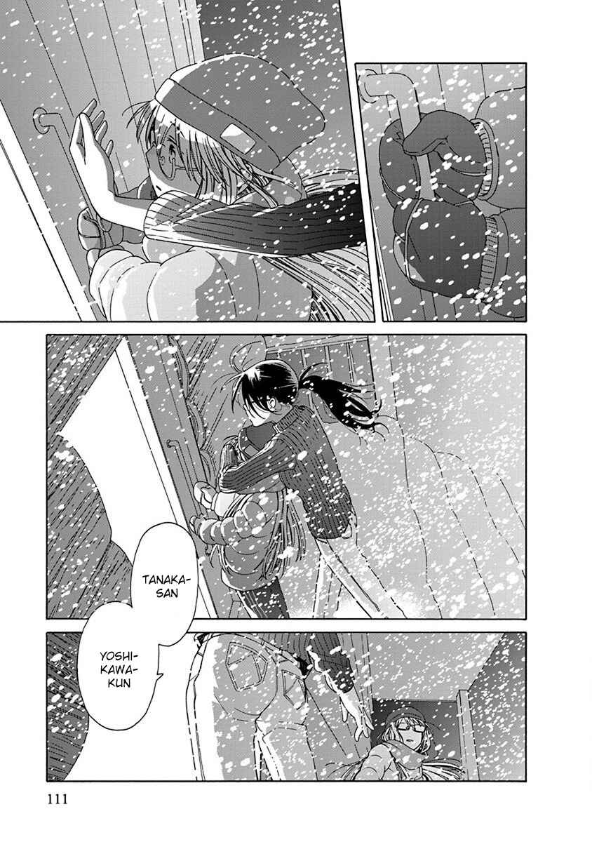 Page 29 Chapter 46 Love at Fourteen