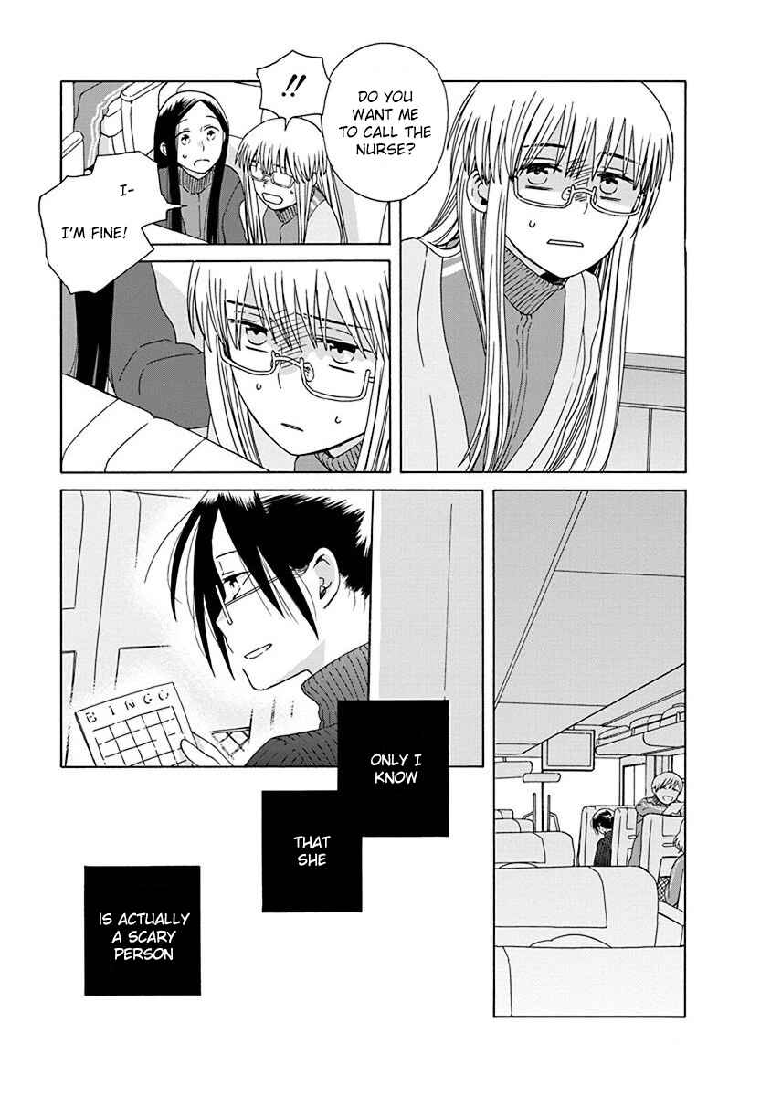 Page 3 Chapter 46 Love at Fourteen