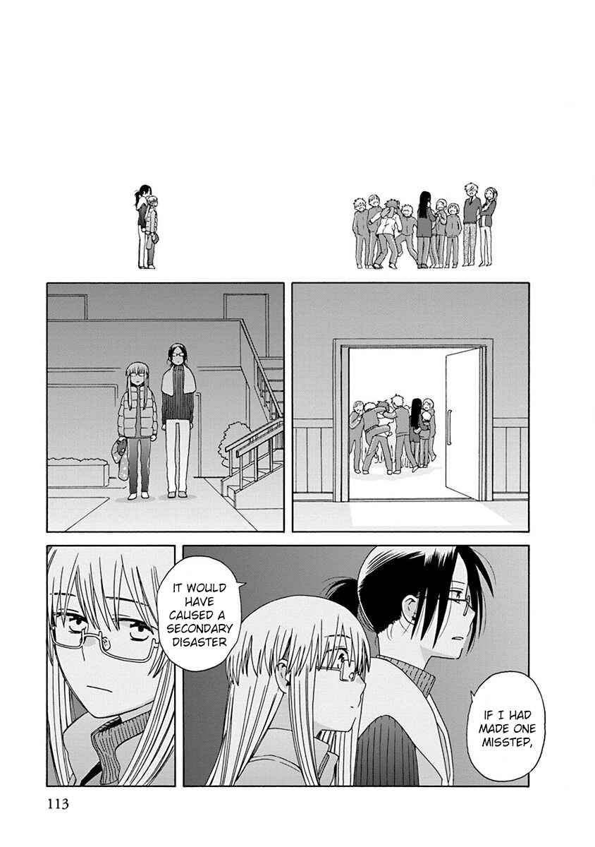 Page 31 Chapter 46 Love at Fourteen
