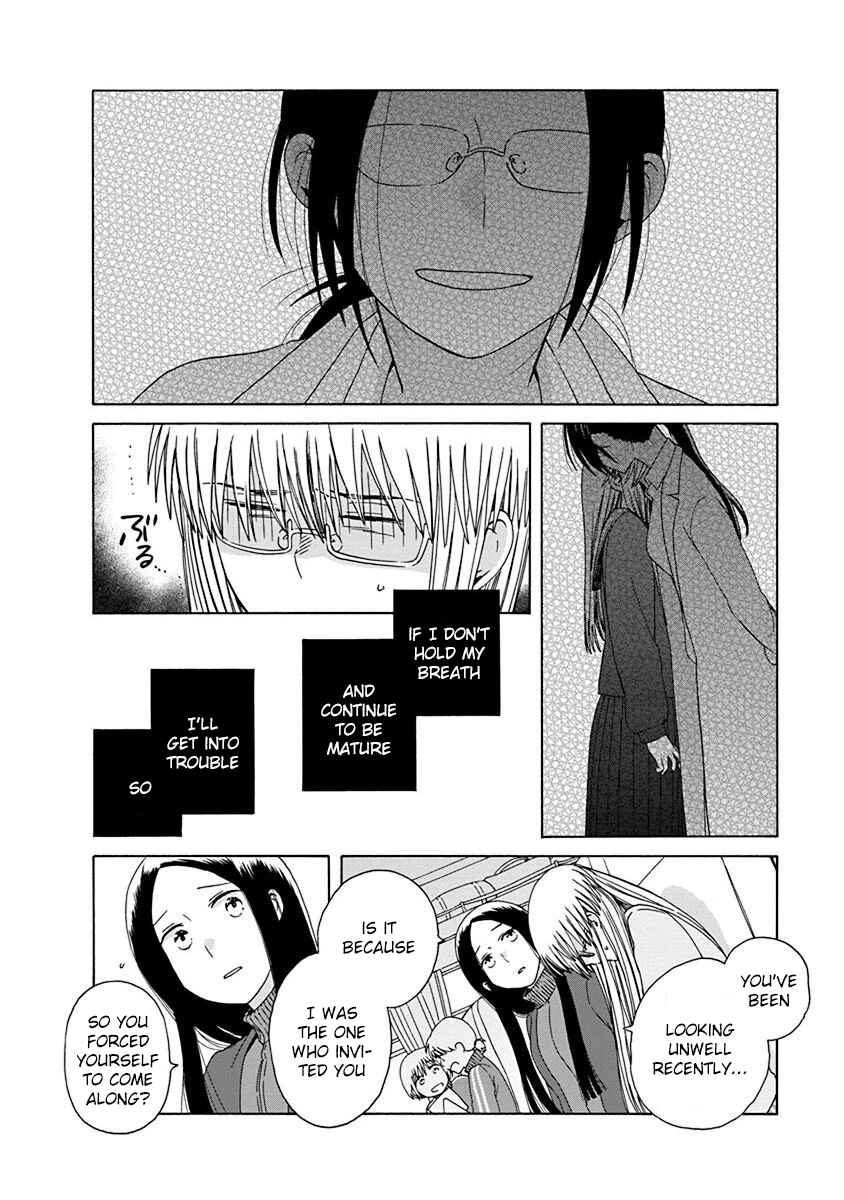 Page 4 Chapter 46 Love at Fourteen