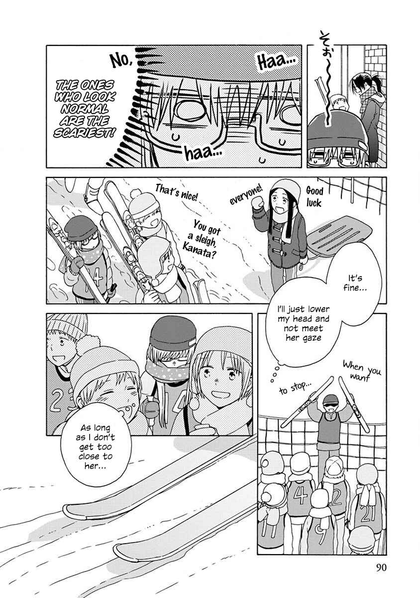 Page 8 Chapter 46 Love at Fourteen