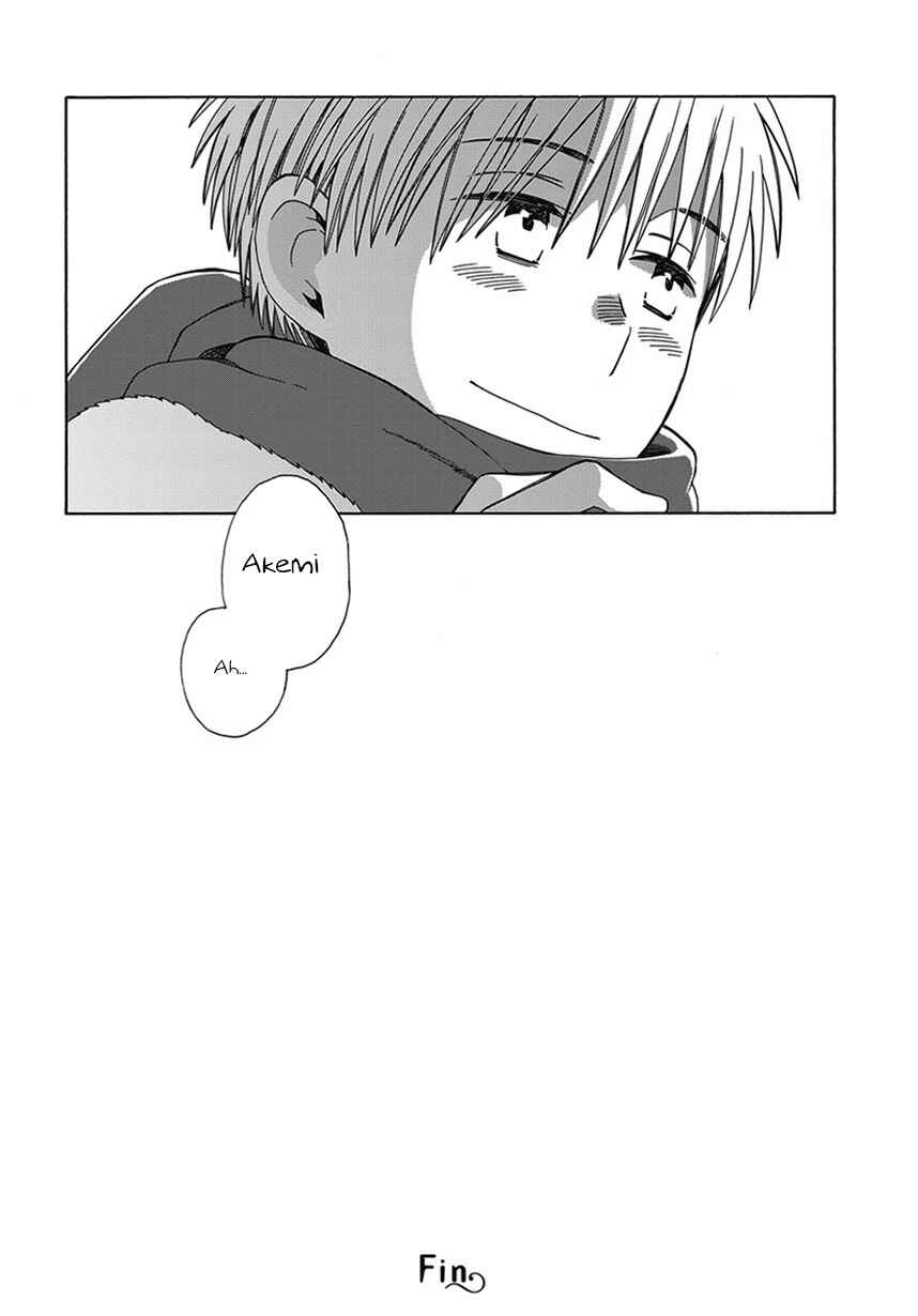 Page 10 Chapter 43.2 Love at Fourteen