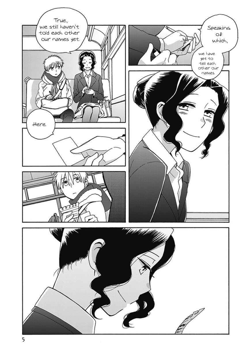 Page 5 Chapter 43.2 Love at Fourteen