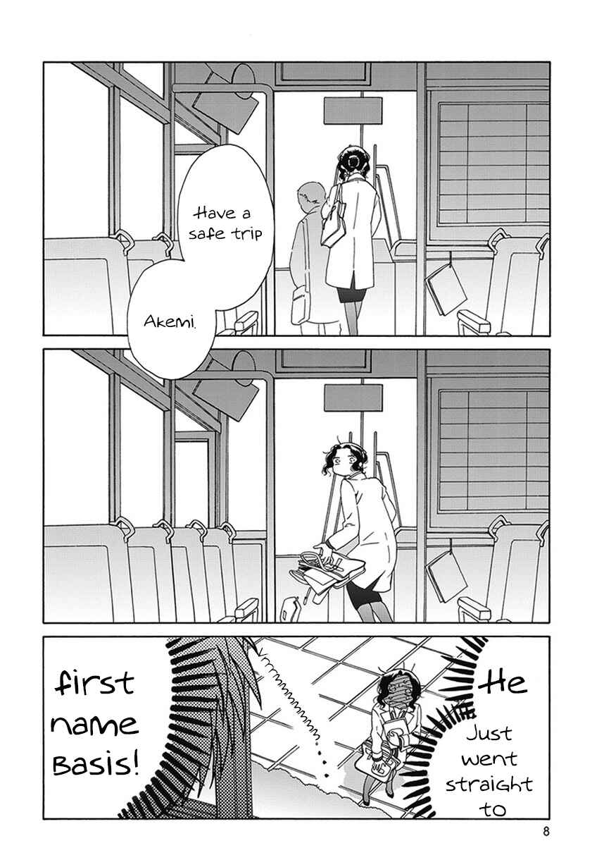 Page 8 Chapter 43.2 Love at Fourteen