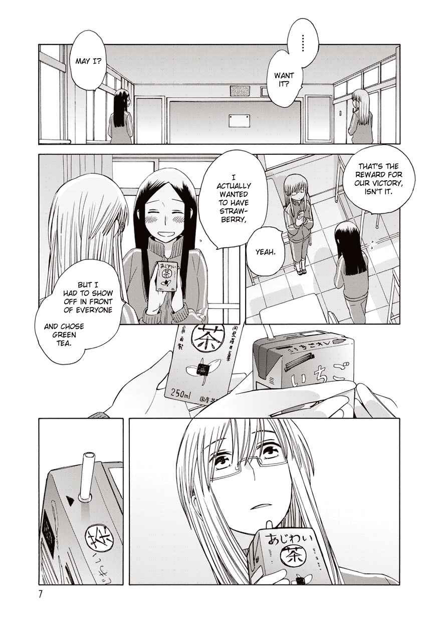 Page 7 Chapter 21.5 Love at Fourteen