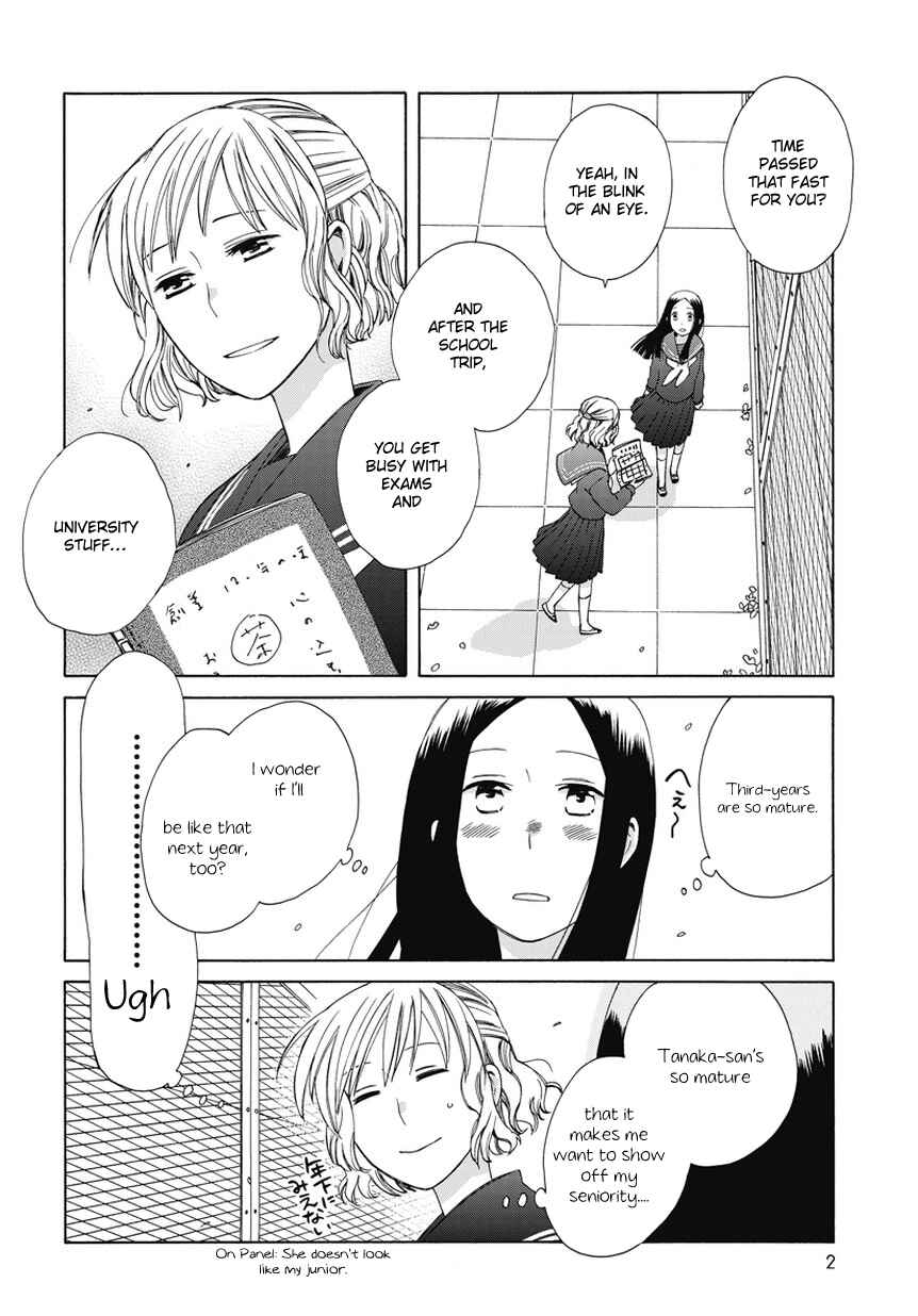 Page 2 Chapter 23.6 Love at Fourteen