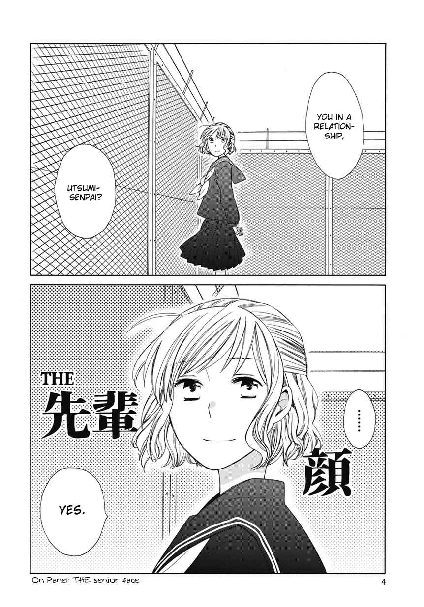Page 4 Chapter 23.6 Love at Fourteen