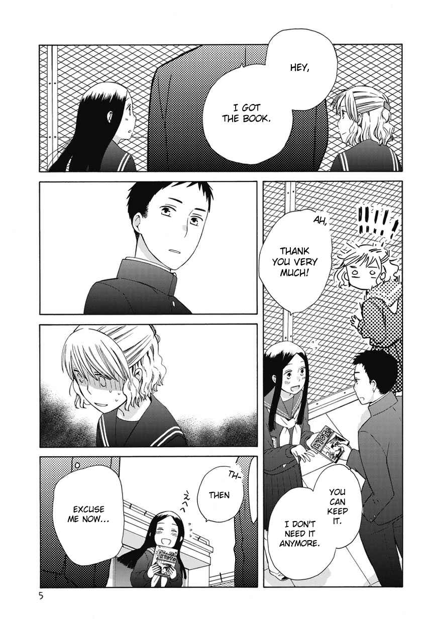 Page 5 Chapter 23.6 Love at Fourteen