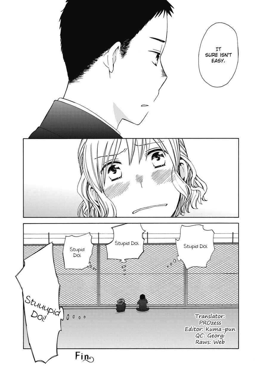 Page 9 Chapter 23.6 Love at Fourteen