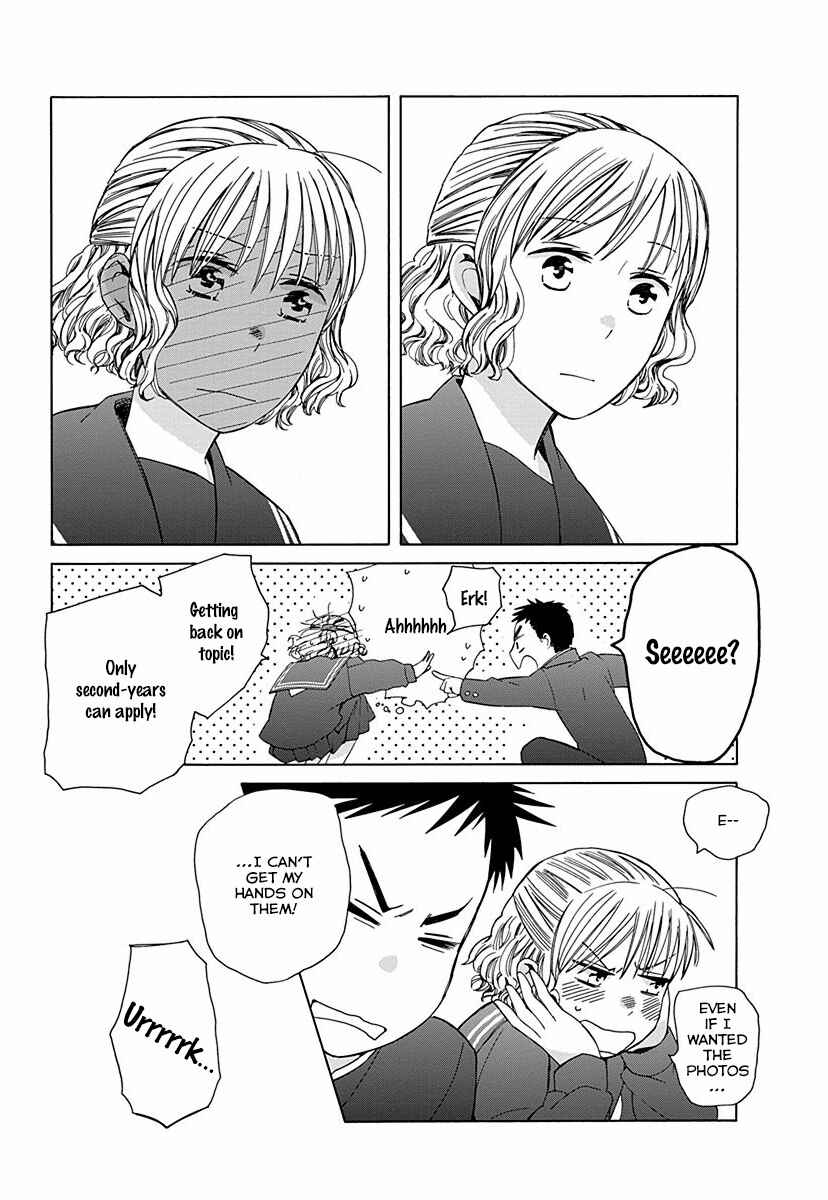 Page 5 Chapter 26.9 Love at Fourteen