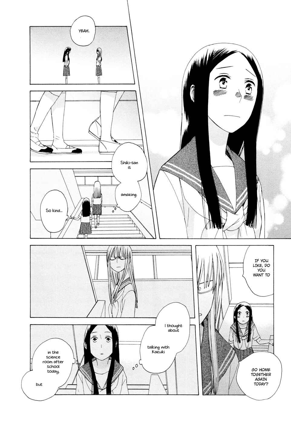 Page 12 Chapter 14 Love at Fourteen