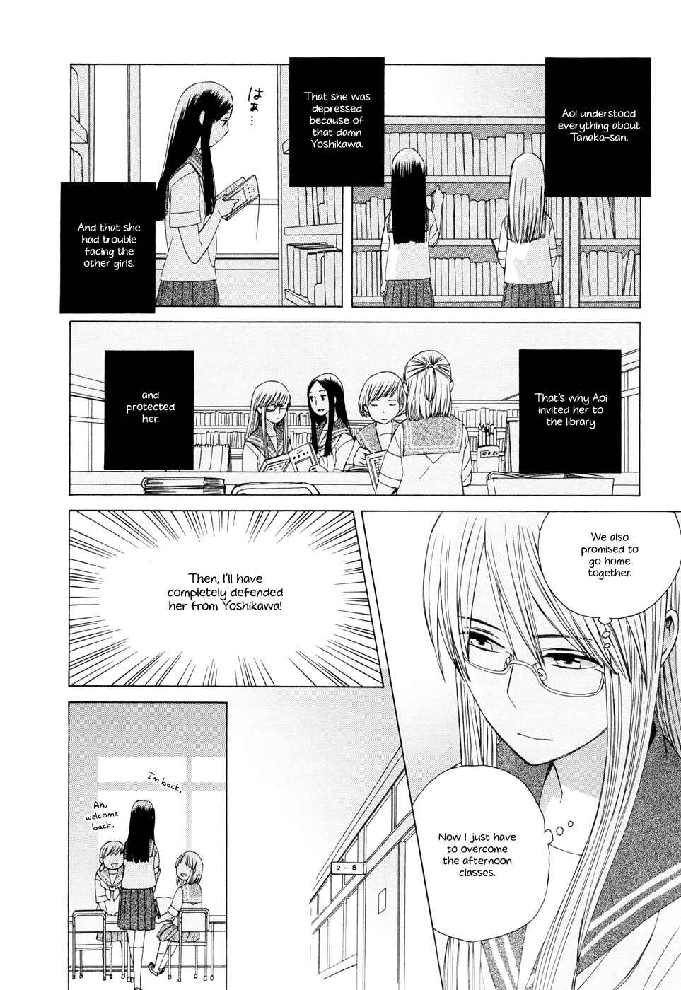 Page 14 Chapter 14 Love at Fourteen