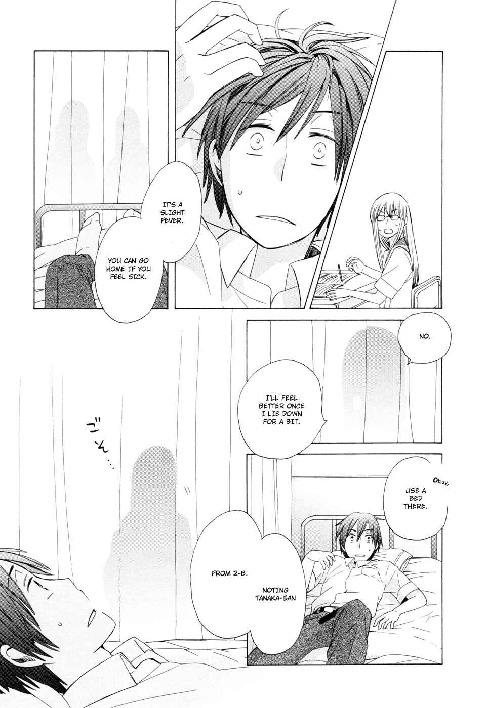 Page 19 Chapter 14 Love at Fourteen