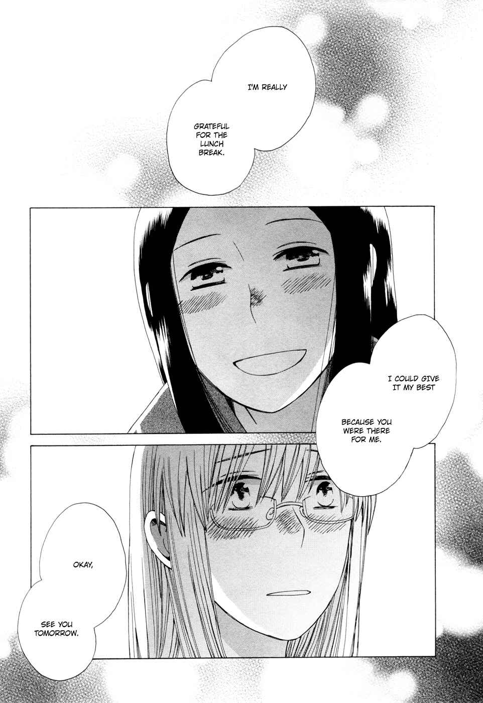 Page 35 Chapter 14 Love at Fourteen