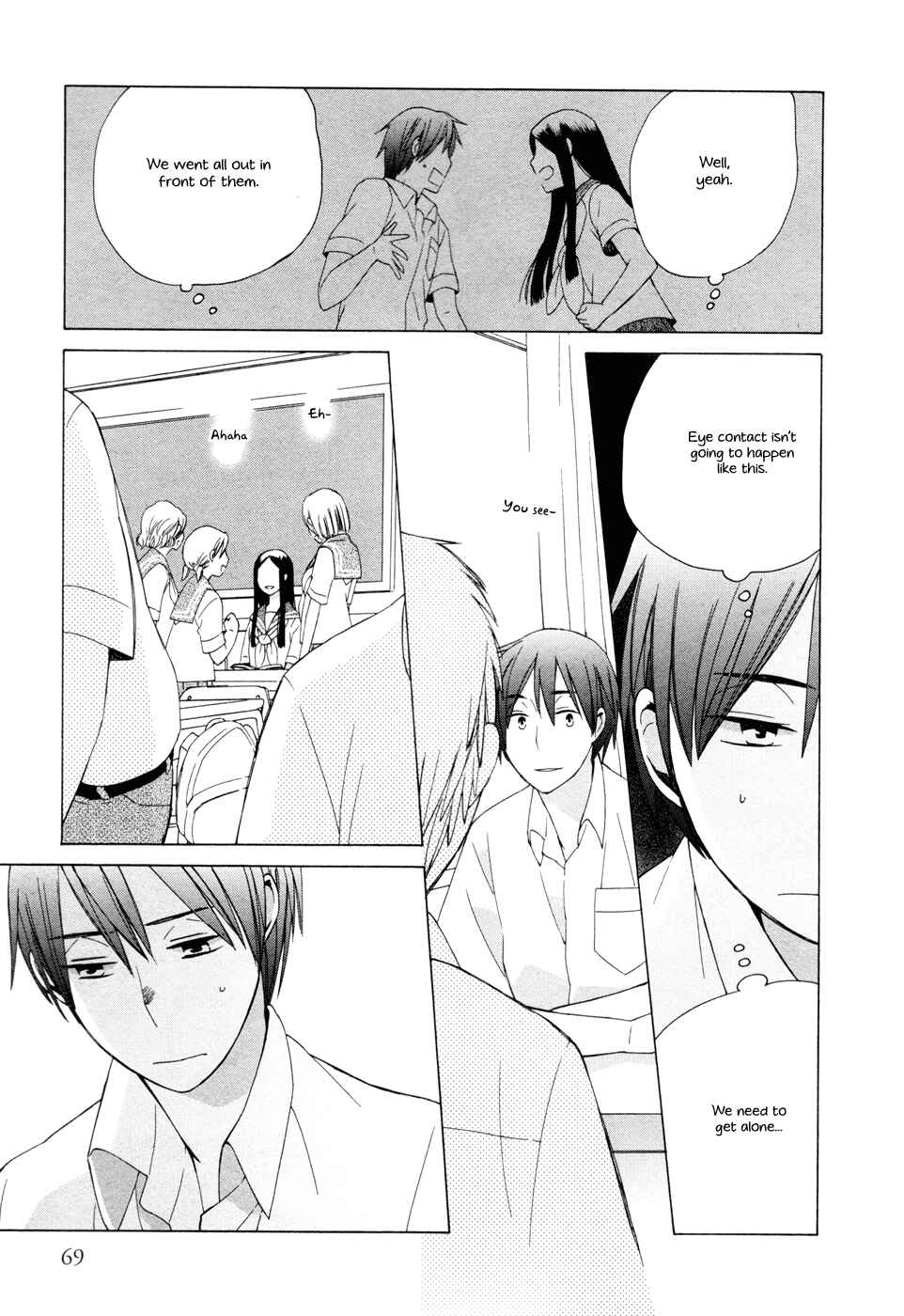 Page 7 Chapter 14 Love at Fourteen